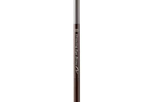 Etude House - Dessin Sourcil Nouveau, Crayon sourcils - No.05 Gris Etude House - Dessin Sourcil Nouveau, Crayon sourcils - No.05 Gris