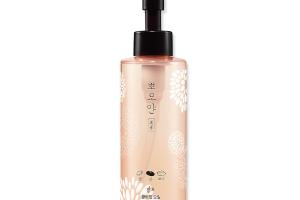 Etude House - Huile Démaquillante PPOYAN - 150ml Etude House - Huile Démaquillante PPOYAN - 150ml