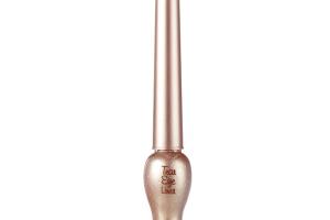Etude House - Larme Eye Liner - 8g - 04 Sunlight Tear
