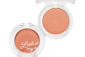 Etude House - Regardez My Eyes Velvet - OR202