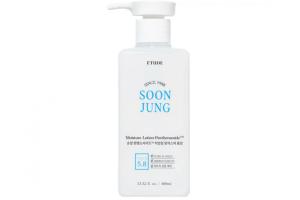 Etude House - Soon Jung Lotion hydratante-Panthensoside - 400ml Etude House - Soon Jung Lotion hydratante-Panthensoside - 400ml