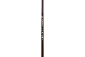 ETUDE - Nouveau Drawing Eye Brow - No.04 Dark Grey