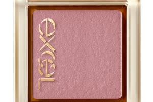 EXCEL - Eye Planner - 1.2g - F03 Bedside EXCEL - Eye Planner - 1.2g - F03 Bedside