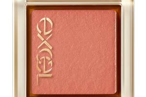 EXCEL - Eye Planner - 1.2g - F06 Chili Pepper