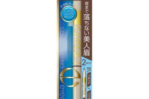 EXCEL - Sourcil longue durée - 16g - LT01 Natural Brown EXCEL - Sourcil longue durée - 16g - LT01 Natural Brown