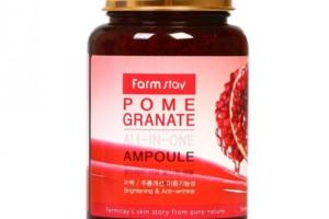 Farm Stay - Ampoule All-In One - Grenade - 250ml Farm Stay - Ampoule All-In One - Grenade - 250ml