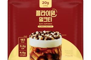 Flimeal - Shake protéiné - 45g x 7packs - Milk Tea Flimeal - Shake protéiné - 45g x 7packs - Milk Tea