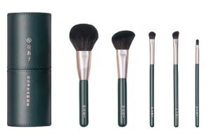 Florasis - Ensemble de pinceaux de maquillage - 5pièce/set Florasis - Ensemble de pinceaux de maquillage - 5pièce/set