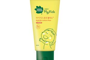 GREEN FINGER - My Kids Lotion Plus - 260ml GREEN FINGER - My Kids Lotion Plus - 260ml
