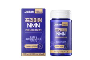 Green Monster - NMN Premium - 550mg*30ea Green Monster - NMN Premium - 550mg*30ea