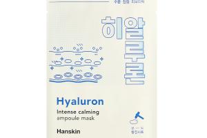 Hanskin - Masque Ampoule Apaisant Intense - 1pièce - Hyaluron Hanskin - Masque Ampoule Apaisant Intense - 1pièce - Hyaluron