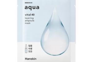 Hanskin - Vital 40 Masque Ampoule à Couches - Aqua - 1pièce Hanskin - Vital 40 Masque Ampoule à Couches - Aqua - 1pièce