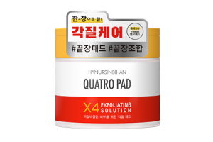 HANURSINBIHAN - Quatro Solution Exfoliante Pad - 70ea, 195ml HANURSINBIHAN - Quatro Solution Exfoliante Pad - 70ea, 195ml