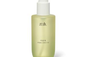 HANYUL - Huile Nettoyante Apaisante Pure Artemisia - 200ml