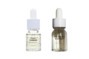 Haruharu WONDER - Huile pour le visage au riz noir - 10ml