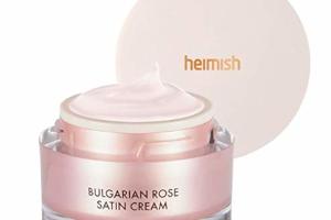 heimish - Crème Bulgare Rose Satin - 55ml heimish - Crème Bulgare Rose Satin - 55ml