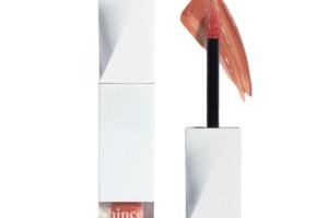 Hince - Mood Enhancer Liquid Glow - 5ml - 05 Find Out Hince - Mood Enhancer Liquid Glow - 5ml - 05 Find Out