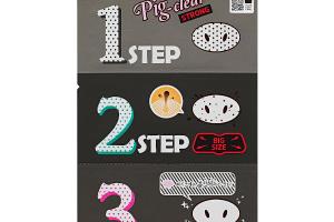 Holika Holika - Pig Clear Black Head Kit 3 étapes (solide) Holika Holika - Pig Clear Black Head Kit 3 étapes (solide)