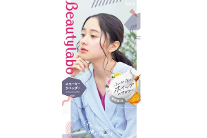 hoyu - hoyu Beautylabo Whip Hair Color - 40ml+80ml - Smoky Lavender hoyu - hoyu Beautylabo Whip Hair Color - 40ml+80ml - Smoky Lavender