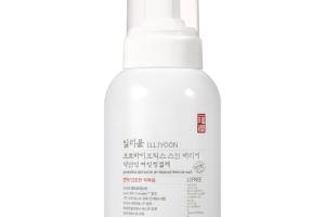 ILLIYOON - Nettoyant féminin au pH équilibré avec barrière cutanée aux probiotiques - 300ml ILLIYOON - Nettoyant féminin au pH équilibré avec barrière cutanée aux probiotiques - 300ml