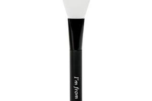I'm From - Brosse en silicone