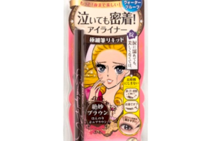 ISEHAN - Embrasse-moi Héroïne faciliterons, Eyeliner liquide - #02