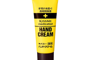 ISEHAN - Kiss Me Crème pour les mains médicamenteuse - 65g ISEHAN - Kiss Me Crème pour les mains médicamenteuse - 65g