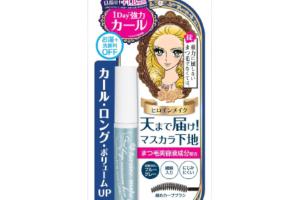 ISEHAN - Kiss Me Heroine Make Base de mascara Curl Keep - 2.5g ISEHAN - Kiss Me Heroine Make Base de mascara Curl Keep - 2.5g