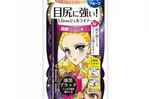 ISEHAN - Kiss Me Heroine Make Doublure en gel longue tenue Sharp - ISEHAN - Kiss Me Heroine Make Doublure en gel longue tenue Sharp -