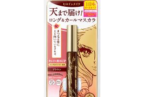 ISEHAN - Kiss Me Heroine Make Long & Curl Super Waterproof... ISEHAN - Kiss Me Heroine Make Long & Curl Super Waterproof...