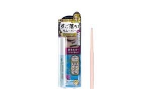 ISEHAN - Kiss Me - Heroine Make Speedy Mascara Remover - 6.6ml XBBIA- Last Auto Gel Eyeliner - 0.3g - 8 Angel ISEHAN - Kiss Me - Heroine Make Speedy Mascara Remover - 6.6ml XBBIA- Last Auto Gel Eyeliner - 0.3g - 8 Angel