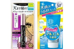 ISEHAN Kiss Me Heroine Make Volume & Curl Mascara Super Waterproof (New Version) - 6g - 01 Black (1ea) + Kiss Me Sunkiller... ISEHAN Kiss Me Heroine Make Volume & Curl Mascara Super Waterproof (New Version) - 6g - 01 Black (1ea) + Kiss Me Sunkiller...