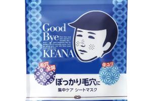 Ishizawa-Lab - Nadeshiko - Keana Men's Goodbye Masque Pores - 10pièces