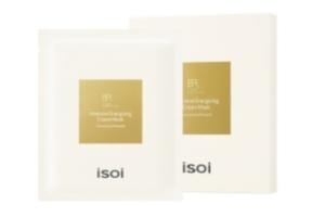 ISOI - Intensive Energizing Cream Mask - 23ml*4pièces ISOI - Intensive Energizing Cream Mask - 23ml*4pièces
