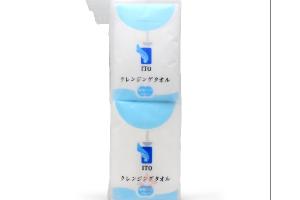 ITO - Serviette de toilette portative (22 cm x 20 cm) -...
