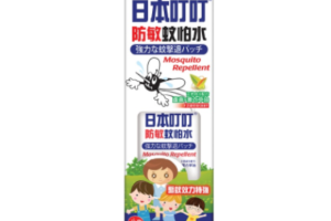 Japan Ding Ding - Spray anti-moustique - 70ml