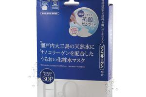 JAPANGALS - H + nanoC Hydrogène Water Nano Collagen Mask - 30pièce JAPANGALS - H + nanoC Hydrogène Water Nano Collagen Mask - 30pièce