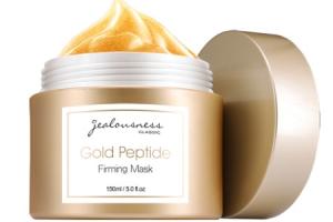 Jealousness - Masque raffermissant aux peptides d'or - 150g Jealousness - Masque raffermissant aux peptides d'or - 150g