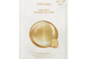 JMsolution - Masque en aluminium Prime Gold Premium - 1pièce