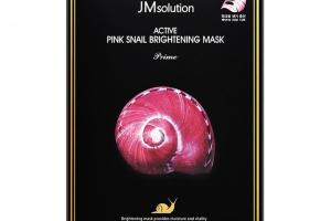 JMsolution - Masque éclaircissant Active Pink Snail Prime - 1pièce JMsolution - Masque éclaircissant Active Pink Snail Prime - 1pièce
