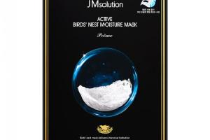 JMsolution -Oiseau actif'S Nest humidité, Masque Premier - 10pièce JMsolution -Oiseau actif'S Nest humidité, Masque Premier - 10pièce
