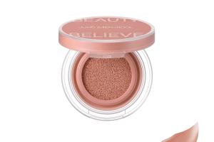 JUNGSAEMMOOL - Coussin d'artiste Blush Blur - 4g - Nutty Rose