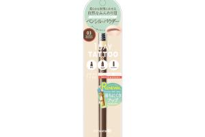 K-Palette - Crayon à sourcils 3 voies 1 Day Tattoo - 0.4g - 03 Mocha Brown K-Palette - Crayon à sourcils 3 voies 1 Day Tattoo - 0.4g - 03 Mocha Brown
