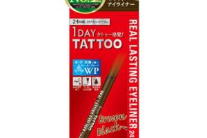 K-Palette - Eyeliner Imperméable Réel Durable 24H - 0.6ml - Brown...