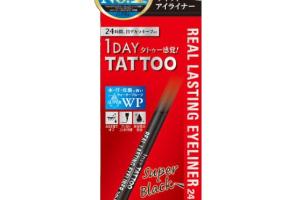 K-Palette - Eyeliner Imperméable Réel Durable 24H - 0.6ml - Super... K-Palette - Eyeliner Imperméable Réel Durable 24H - 0.6ml - Super...