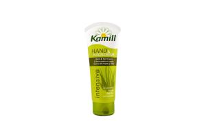 Kamill - Crème Mains &amp; Ongles Intense - 100ml
