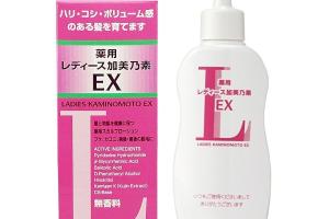 KAMINOMOTO - Mesdames Kaminomoto EX - 150ml KAMINOMOTO - Mesdames Kaminomoto EX - 150ml