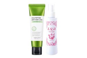 KAMINOMOTO X SOME BY MI Hair Essence & Treatment Set KAMINOMOTO X SOME BY MI Hair Essence & Treatment Set