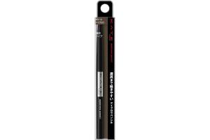 Kanebo - Crayon à sourcils Kate A - 0.07g - BR-2 Yellowish Brown Kanebo - Crayon à sourcils Kate A - 0.07g - BR-2 Yellowish Brown