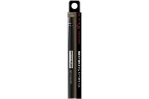 Kanebo - Crayon à Sourcils Kate Z - 0.07g - BR-3 Brun Naturel Kanebo - Crayon à Sourcils Kate Z - 0.07g - BR-3 Brun Naturel